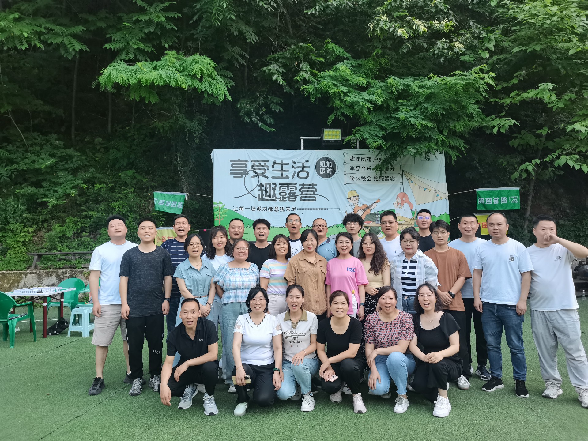 1717483482123102.jpg 微信圖片_20240604143008.jpg